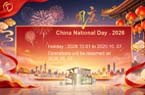 Holiday Notice For China Natio